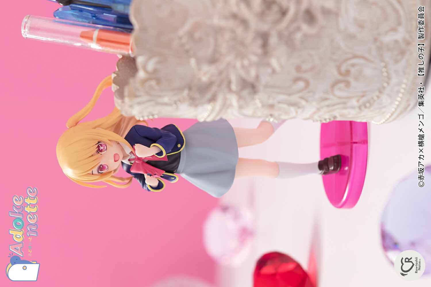 Adokenette�ءڿ䤷�λҡۡ٥�����(�����Ѥߴ����ʥե����奢)