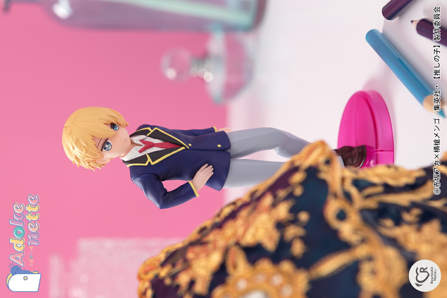 Adokenette�ءڿ䤷�λҡۡ٥�����(�����Ѥߴ����ʥե����奢)