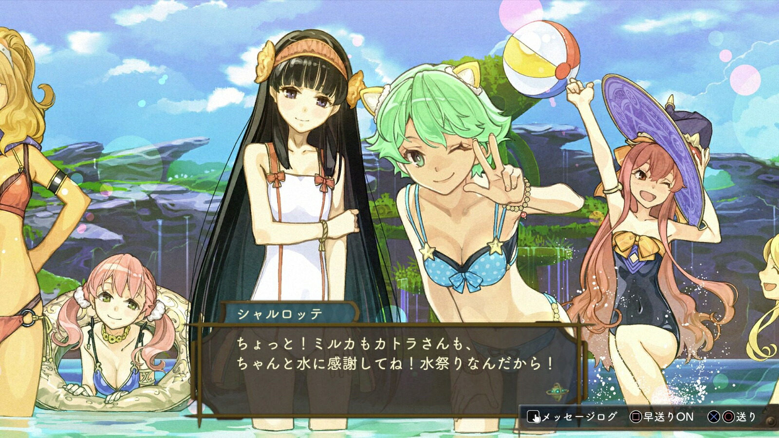 アトリエ～黄昏の錬金術士トリロジー～DXプレミアムボックスNintendoSwitch版