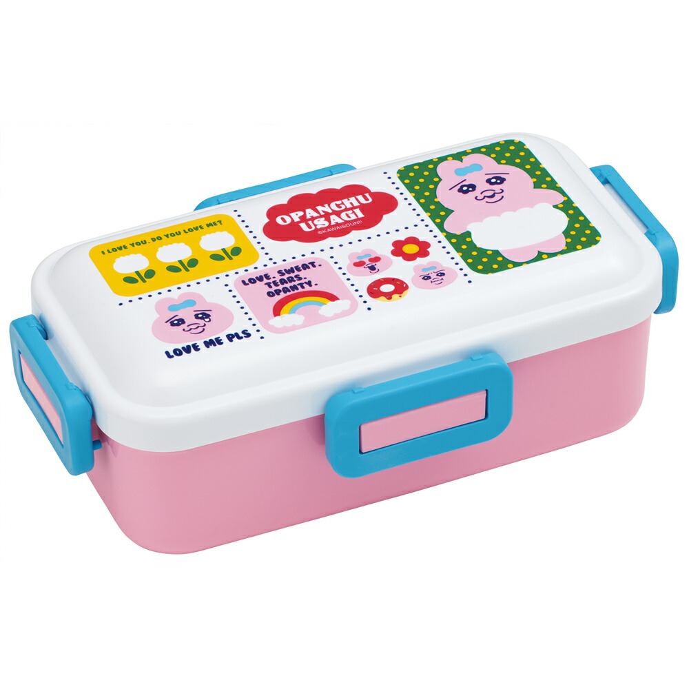 楽天市場】【買い回りでP最大10倍！】おぱんちゅうさぎ 抗菌2段ランチ