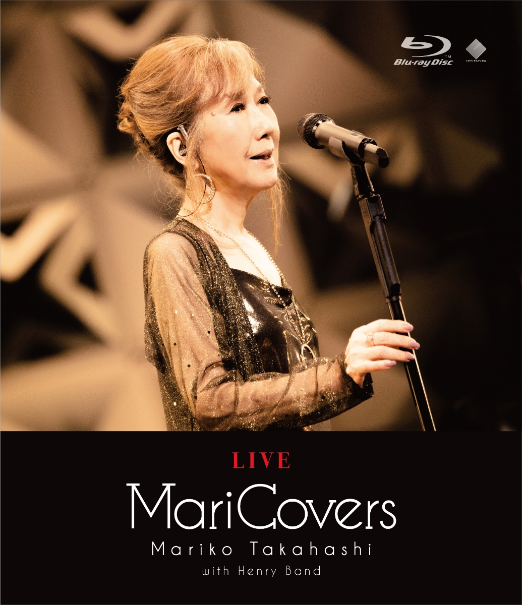 楽天ブックス: LIVE MariCovers【Blu-ray】 - 高橋真梨子