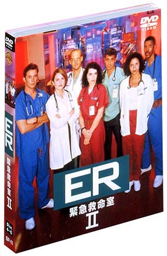 楽天ブックス Er 緊急救命室 セカンド セット2 ミミ レダー アンソニー エドワーズ Dvd