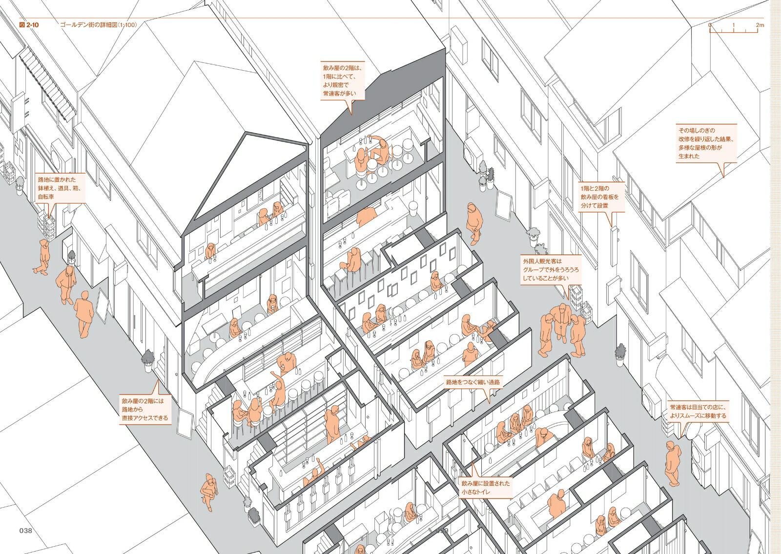 �������ȯŪ�����Х˥��ಣ��������ӥ롦��Ͳ����ۡ��ŵ����ȥ꡼�ȡ�����̩���ϰ�[�ۥ�ء�����ޥ����Studiolab]