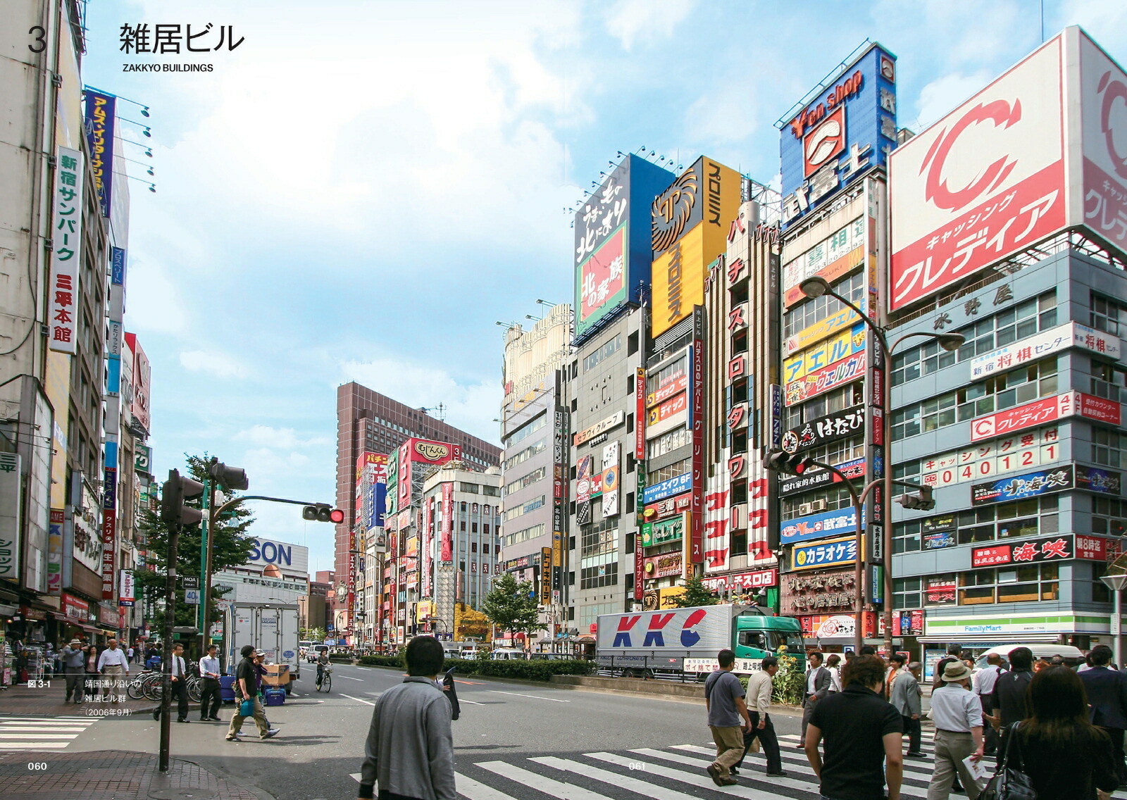 �������ȯŪ�����Х˥��ಣ��������ӥ롦��Ͳ����ۡ��ŵ����ȥ꡼�ȡ�����̩���ϰ�[�ۥ�ء�����ޥ����Studiolab]