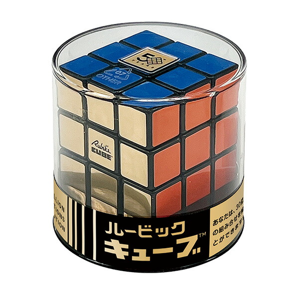 楽天市場】【新品】 ルービックキューブ レトロ 佐賀 : 赤い熊