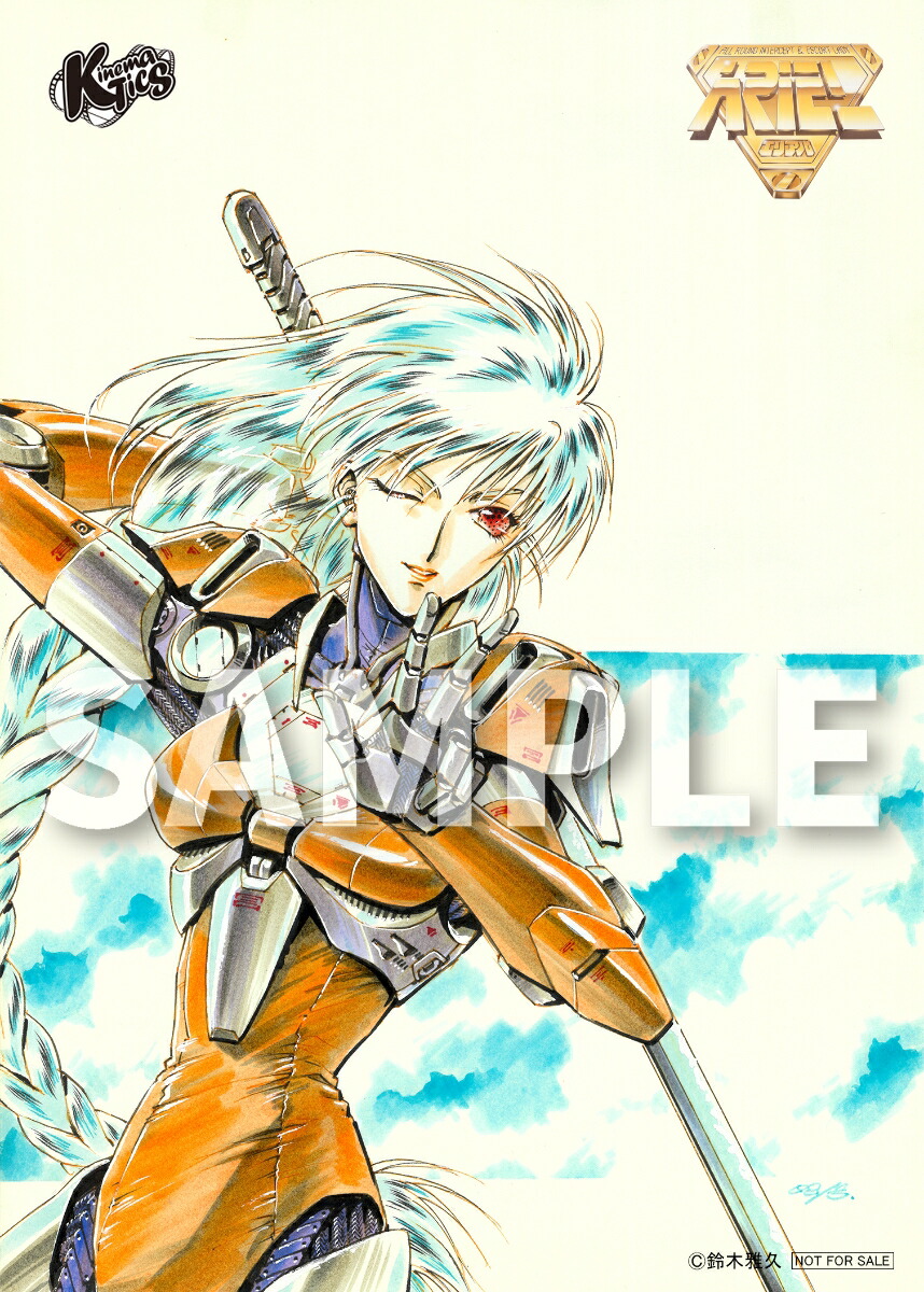 �ڳ�ŷ�֥å�������������ŵ��ARIEL-���ꥢ�롼Blu-rayArchiveBOX��Blu-ray��(������륹����ɡ�2LȽ�֥��ޥ���)[����ʹ��]