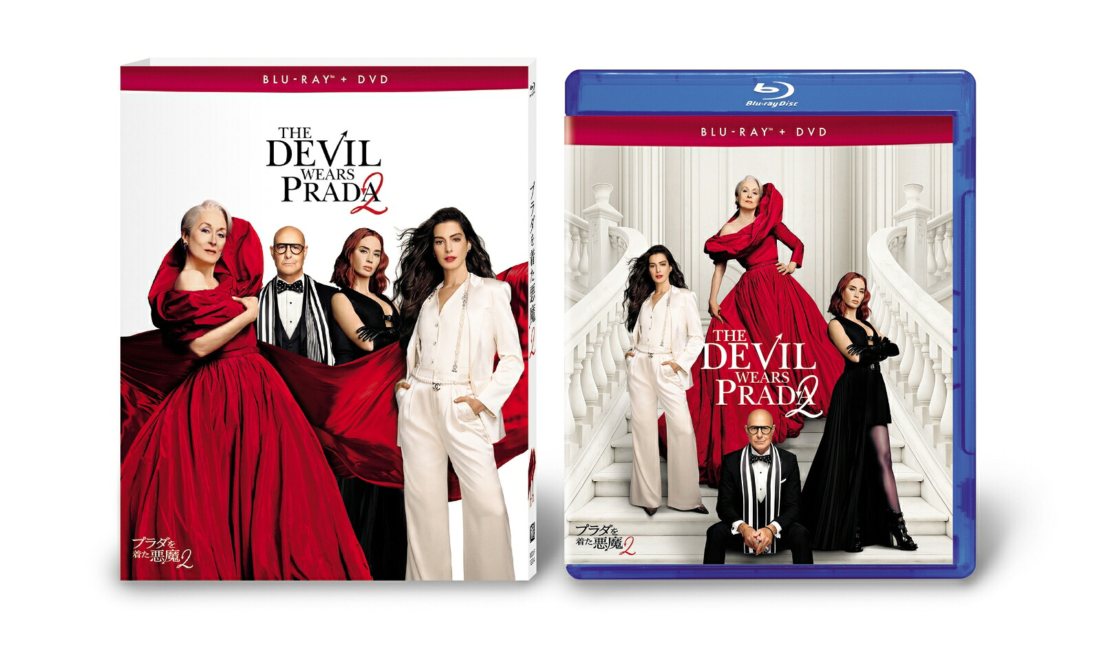 【抽選特典】プラダを着た悪魔2ブルーレイ+DVDセット【Blu-ray】(抽選で豪華賞品が当たる！)[メリル・ストリープ]