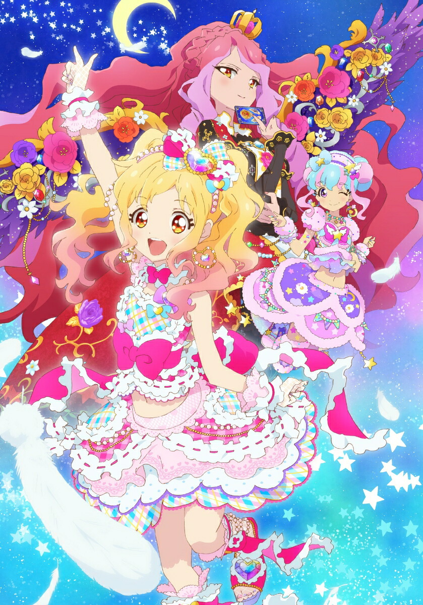 アイカツ！富士急ハイランドコラボ 特典クリアファイル３枚セット いちごあかりゆめ アイカツ！富士急ハイランドコラボ 特典クリアファイル3枚