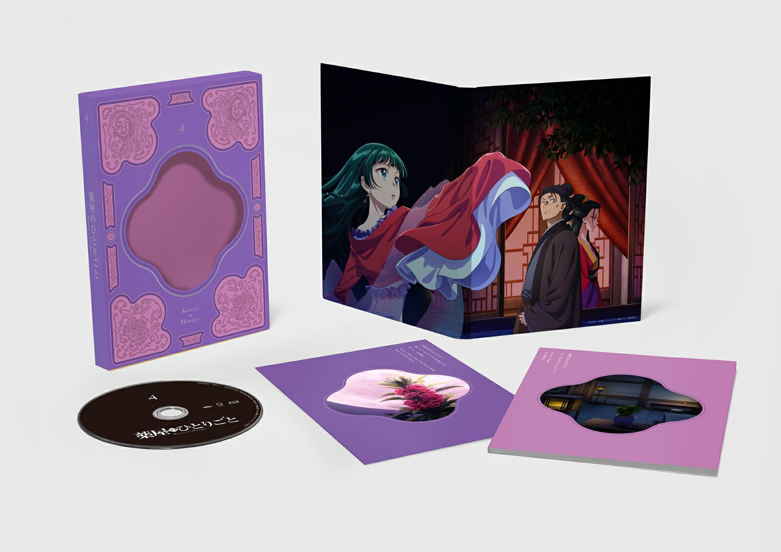 �������ΤҤȤꤴ�ȡ���4����Blu-ray��[������]