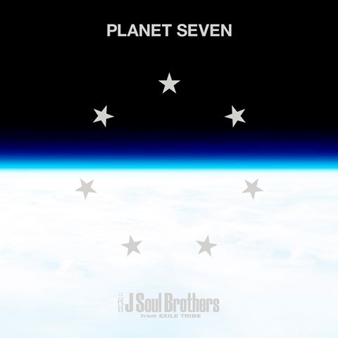 楽天ブックス: PLANET SEVEN - 三代目J Soul Brothers from EXILE