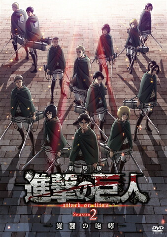 ����ǡֿʷ�ε�͡�Season2-���ä���Ӭ��(�̾���DVD)[��͵��]