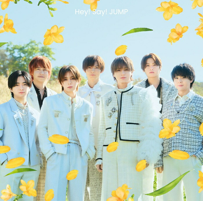 楽天ブックス: ハニカミ (初回限定盤1 CD＋DVD) - Hey! Say! JUMP
