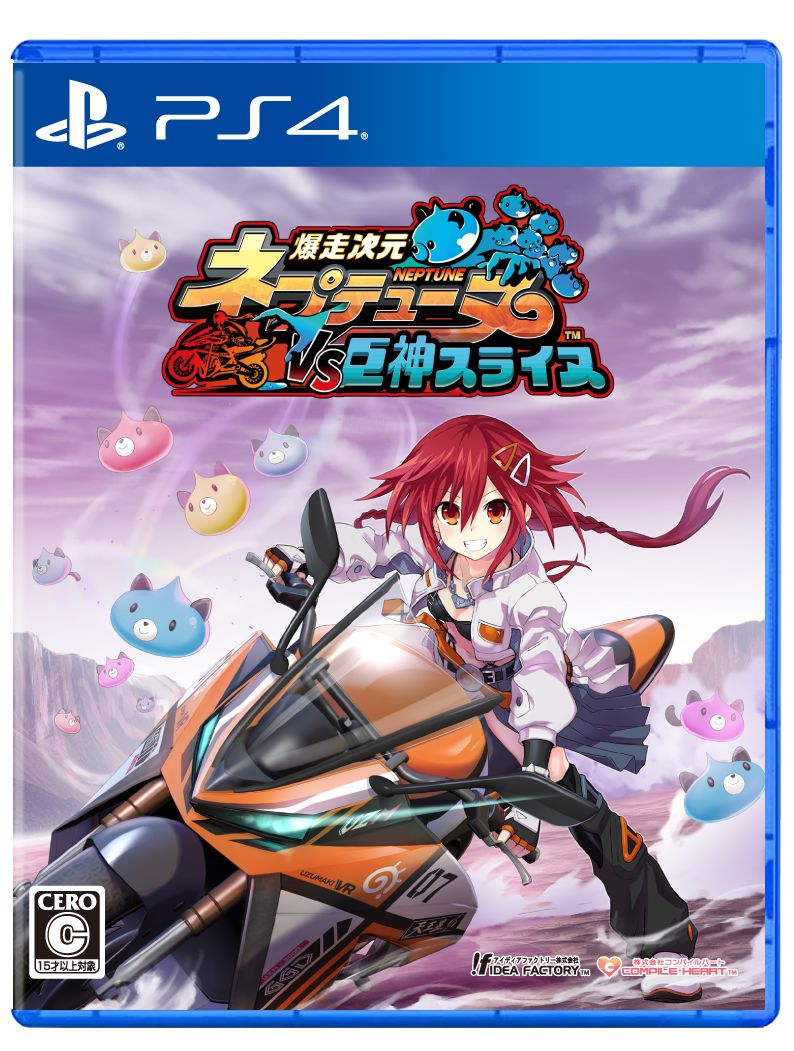ͥץƥ塼VS饤PS4