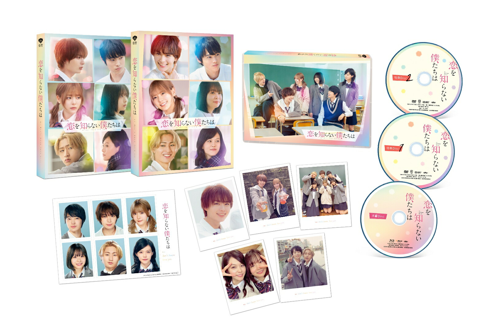 ΤʤͤϹ(̸ˡBlu-ray[ή]
