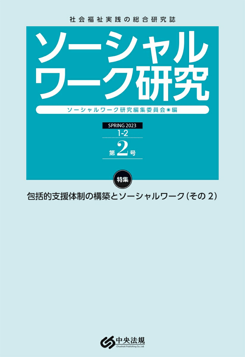 2[ԽѰ]