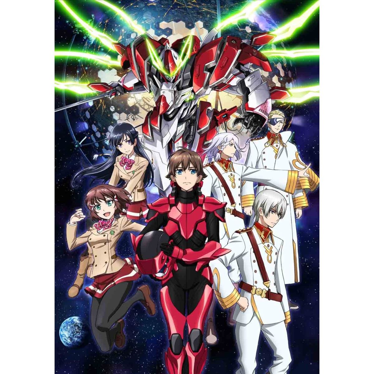 革命機ヴァルヴレイヴ 5(完全生産限定版) [DVD] Amazon.co.jp: 革命機ヴァルヴレイヴ 5(完全生産限定版) [Blu