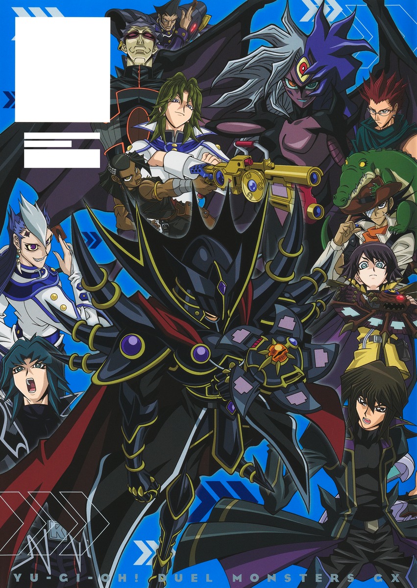 ͷ���������ǥ奨���󥹥�����GX���˥ᥳ��ץ꡼�ȥ����ɥ����ǥߥ���ƮϿ��V�����ץ֥å�����[V�������Խ���]