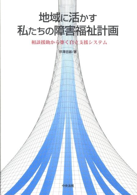 ϰ˳褫䤿ξ㳲ʡײ̱ۤΩٱ祷ƥ[ͺ]