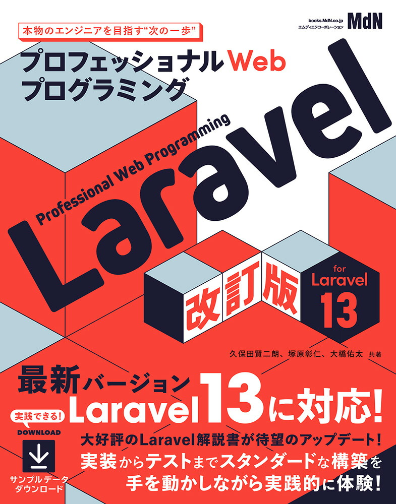 LabVIEW グラフィカルプログラミング-Win95、98、NT+Mac対応 [単行本] 泰典，井上 楽天市場】LabVIEW グラフィカルプログラミング-Win95、98、NT+Mac対応
