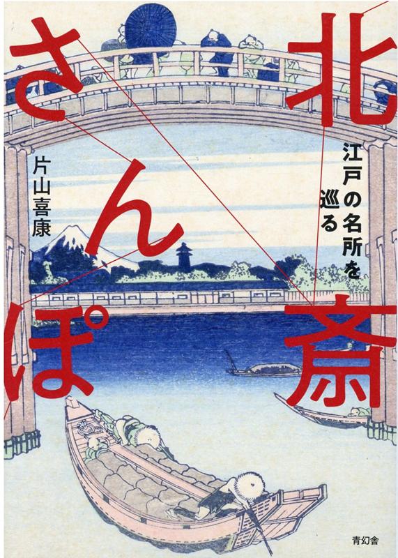 �̺ؤ���ݹ��ͤ�̾�����[�һ��]