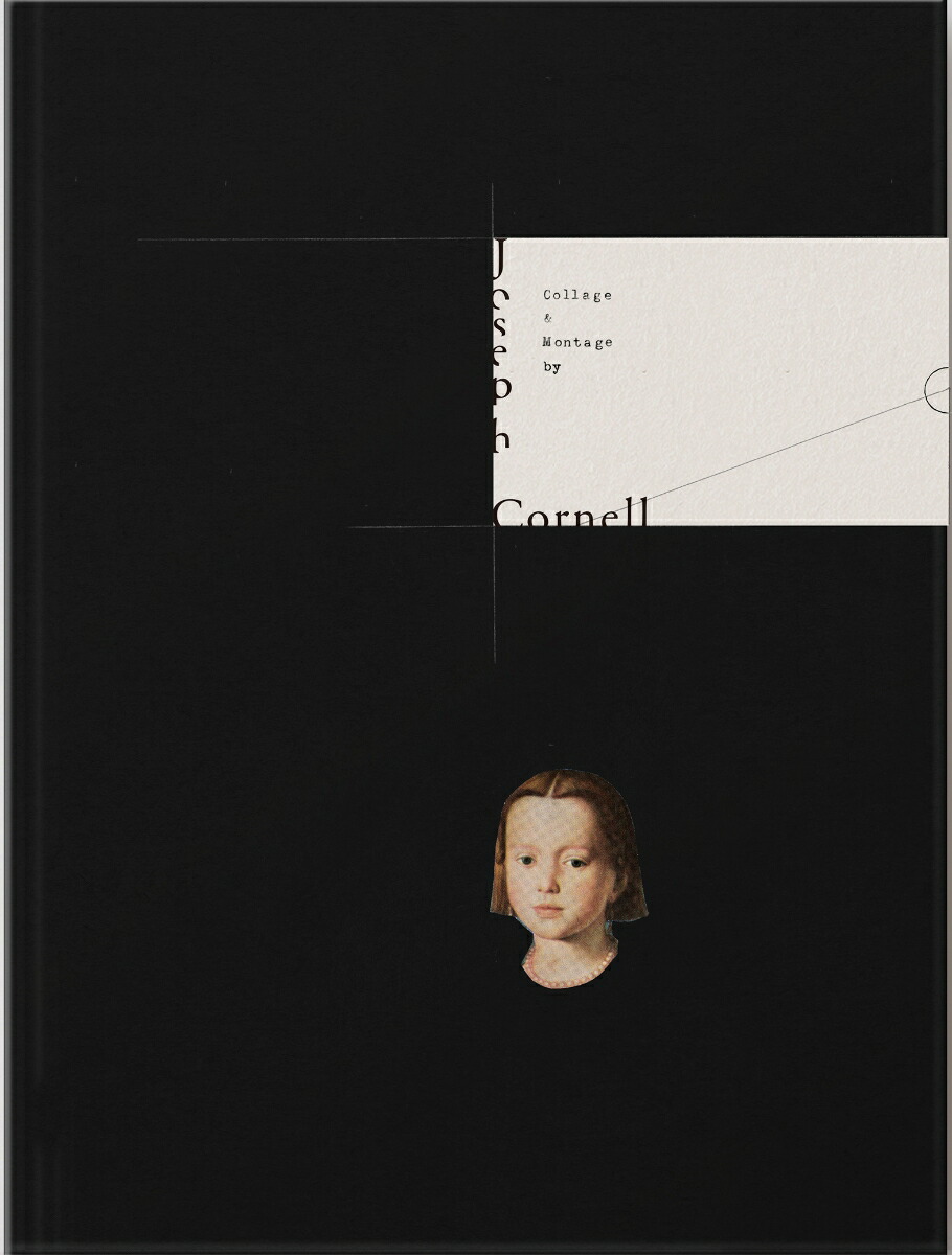 楽天ブックス ジョゼフ コーネル コラージュ モンタージュ ジョゼフ コーネル 本