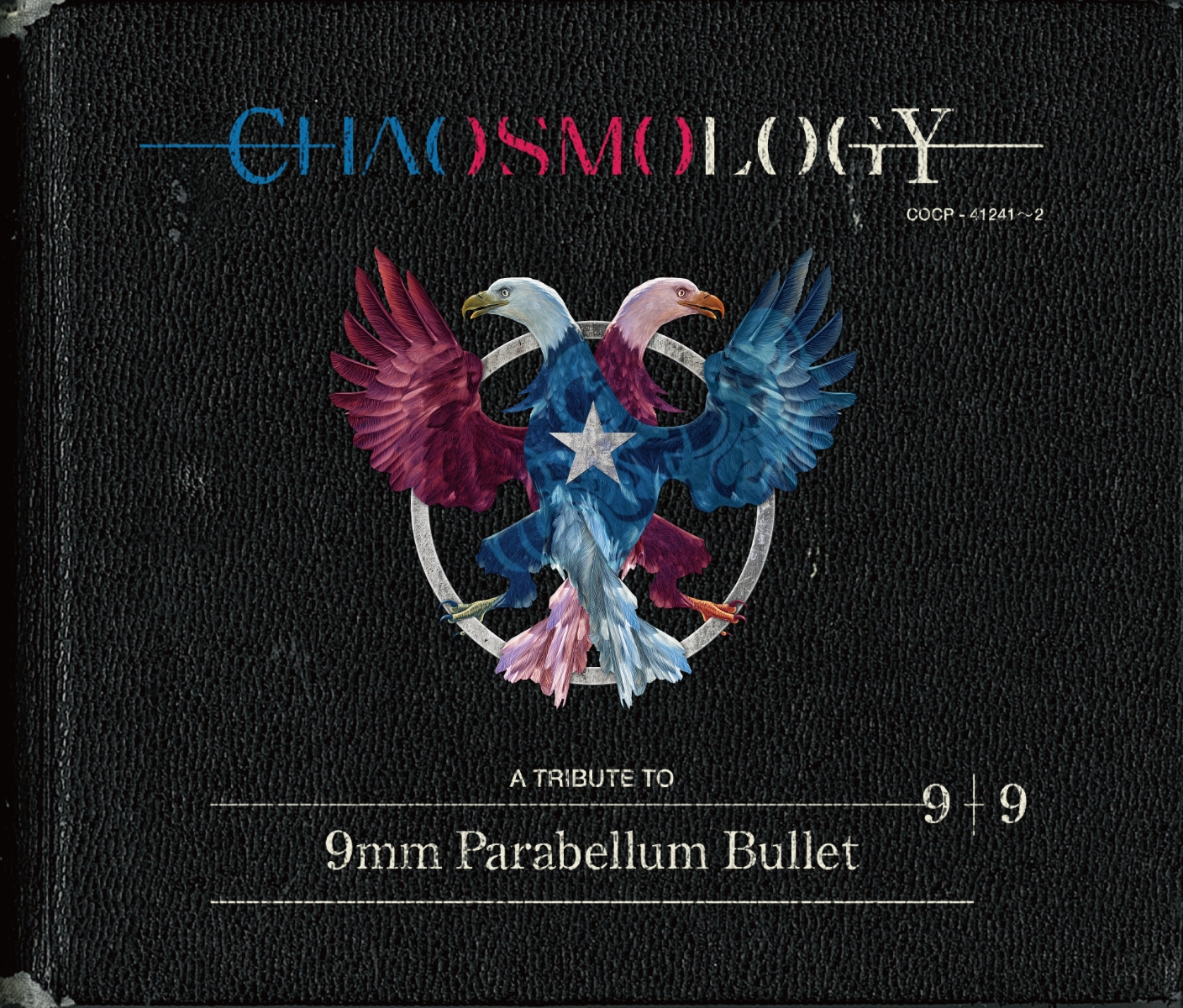 楽天ブックス Chaosmology 9mm Parabellum Bullet Cd