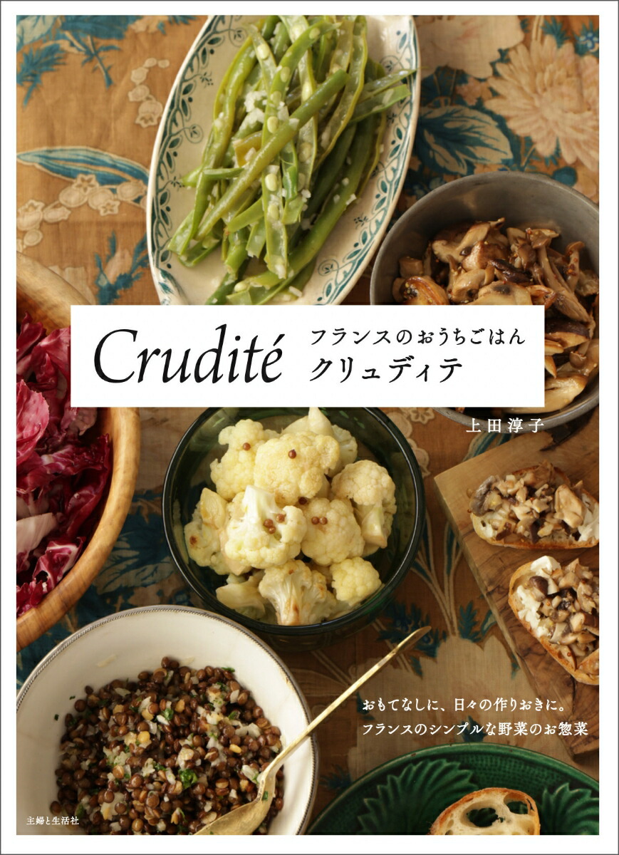 ե󥹤ΤϤ󥯥ǥ[Ľ߻]