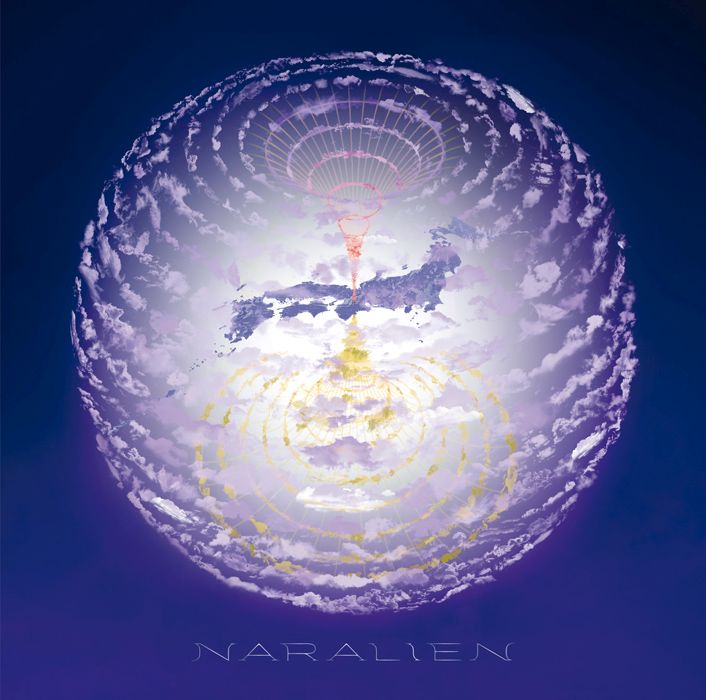 楽天ブックス: NARALIEN (Limited Edition B CD+DVD-B) - ENDRECHERI