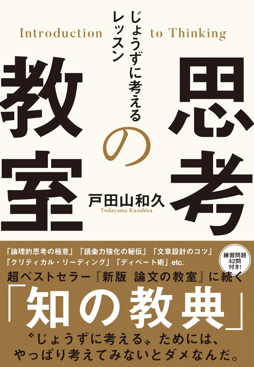 まねしてかんたん 女の子のかわいいイラスト おえかき レッスンブック 新版 Yuu 漫画 無料試し読みなら 電子書籍ストア ブックライブ