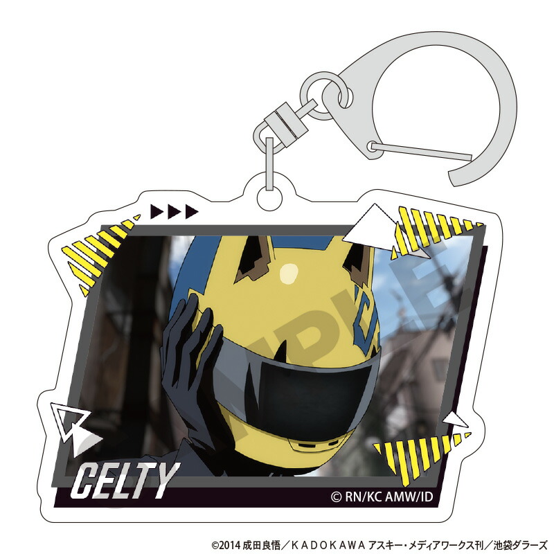 デュラララ！！×2 トレーディングアクリルキーホルダー画像