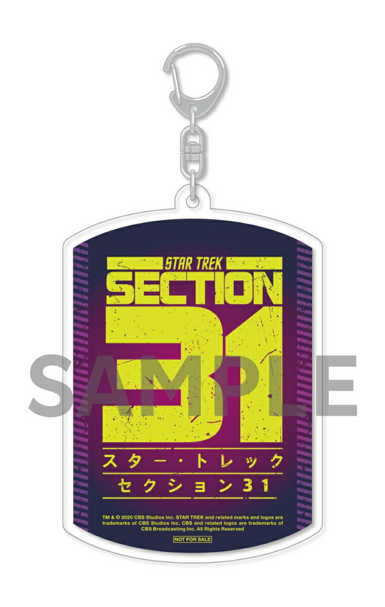 ڳŷ֥åŵۥȥå31֥롼쥤+DVDåȡBlu-ray(륭ۥ)[ߥ롦衼]