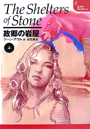 ζδ䲰ʾˡʥ顼Ͼι͡[M]
