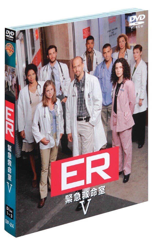 ER 緊急救命室 DVD シーズン1～10 セット - 外国映画