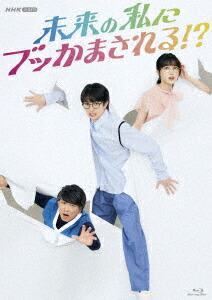 ̤λ˥֥äޤ롪Blu-ray[˷]
