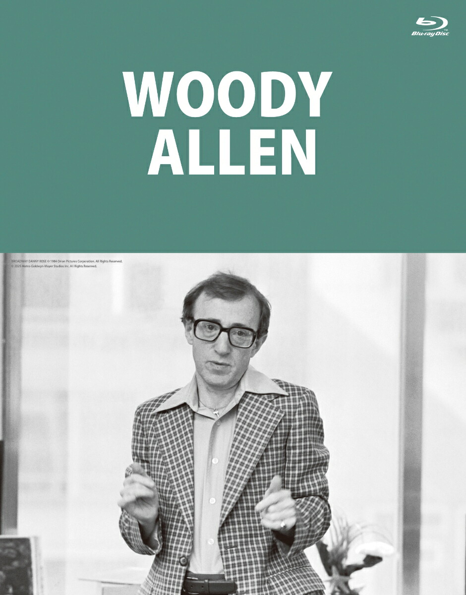 ウディ・アレン〜プレシャス・コレクション Blu-rayセット3枚組(初回生産限定)【Blu-ray】画像