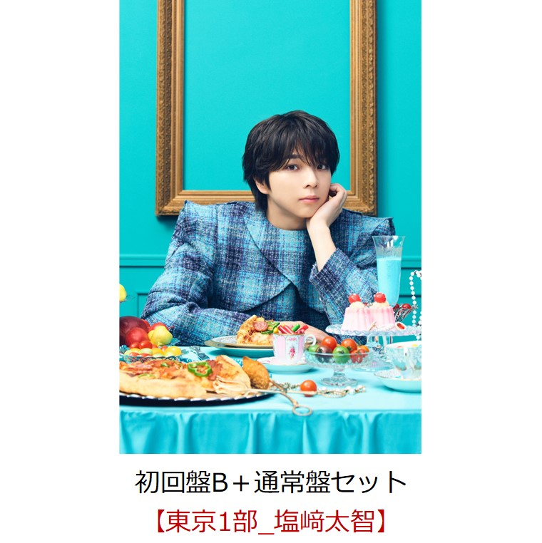 楽天ブックス: THE塩鯛(CD+DVD) - 桂塩鯛[四代目