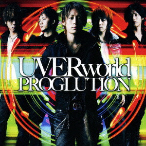 楽天市場】UVERworld ウーバーワールド / AwakEVE 【CD