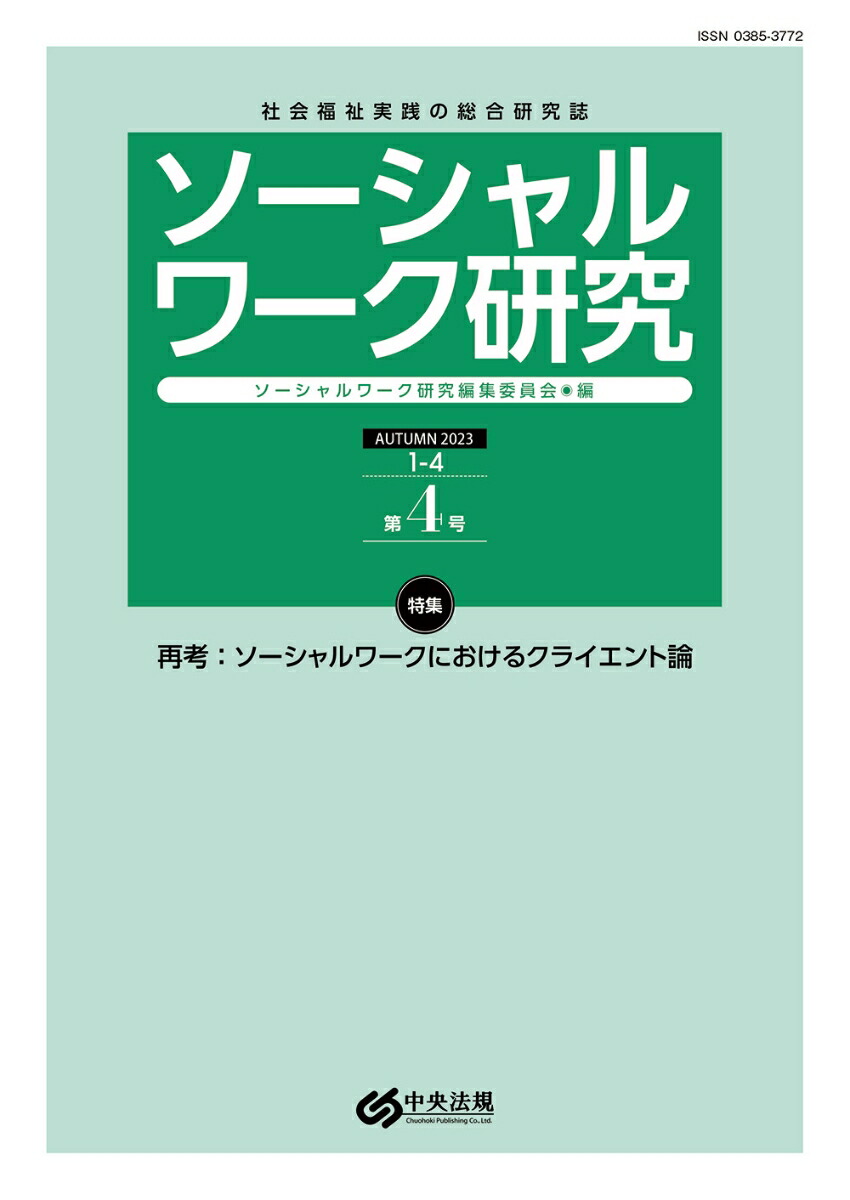 4[ԽѰ]