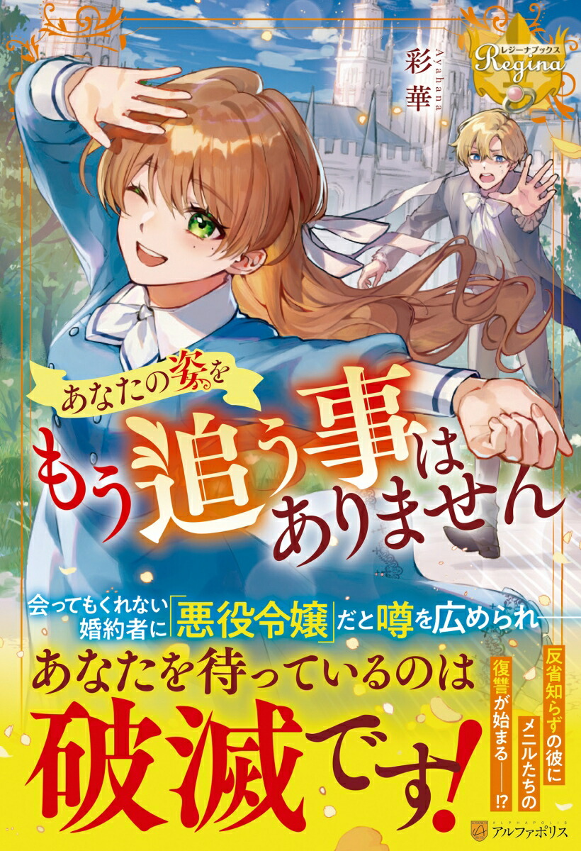 ʤλѤ⤦ɤϤޤʥ쥸ʥ֥å[̲]