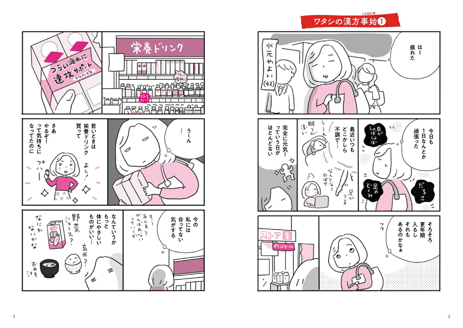 �������餹12������������������꡼40�夫����μ�����[�����Ȼ�]