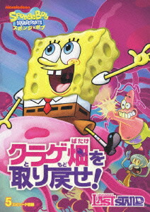 ݥ󥸡ܥ֥饲Ȫ᤻![ƥե󡦥ҡС]