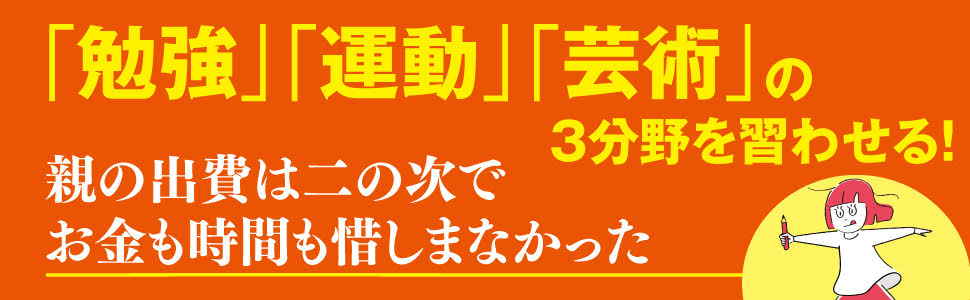 31ʤƤ뤪Ȼ֤λȤ[ƣμ]