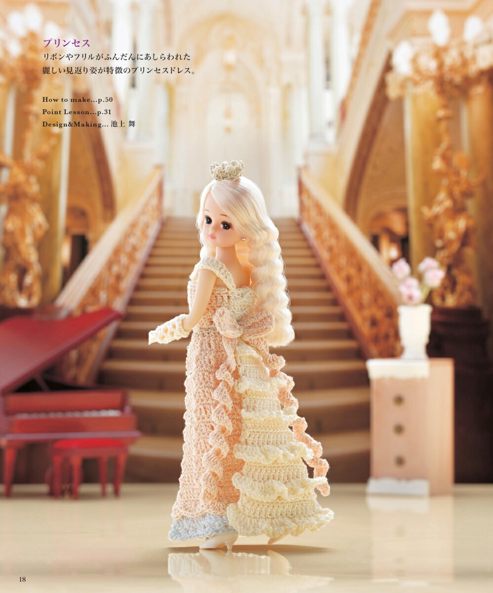 ̴����ꥫ�����Υ����ǥ��͡��ȥ֥å��������Ԥ�뤫�����Ԥߡ�ASAHIORIGINAL��