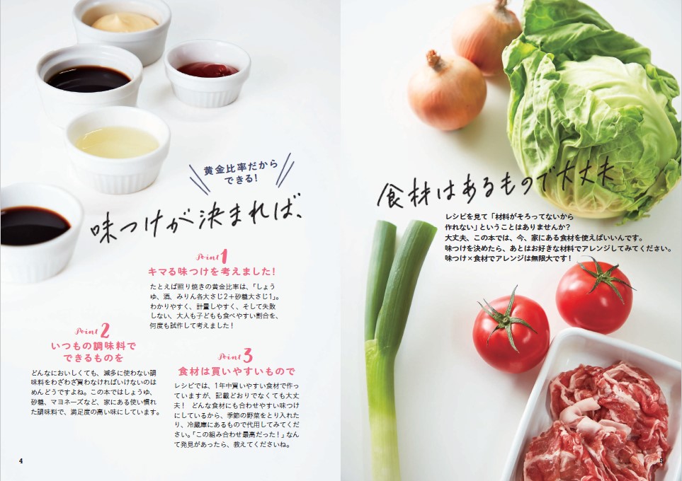 MizukịĤΨԤʤǥ󥸡[Mizuki]