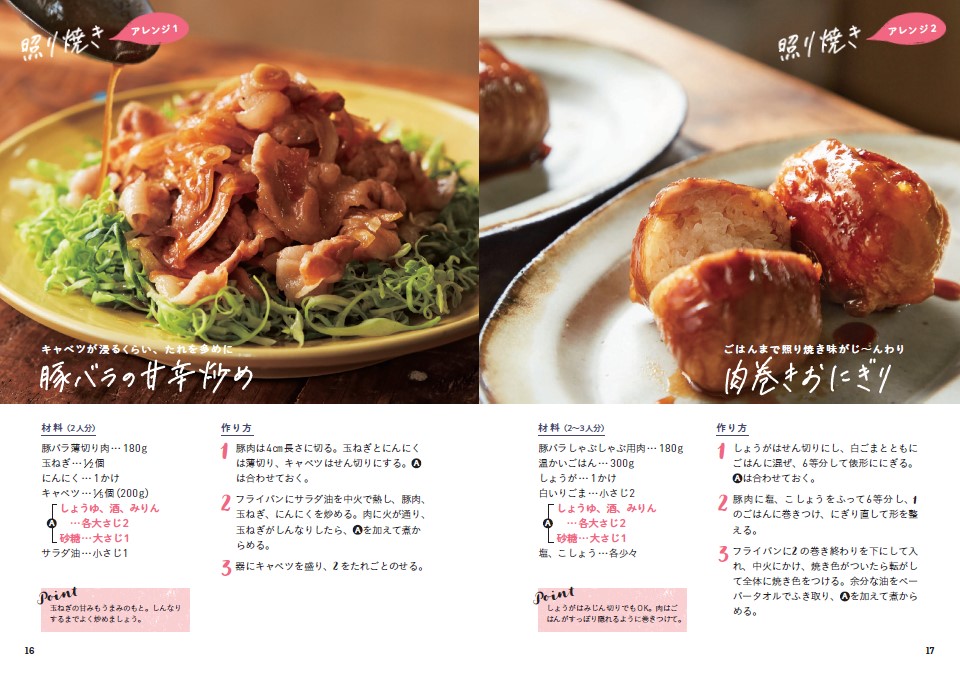 MizukịĤΨԤʤǥ󥸡[Mizuki]