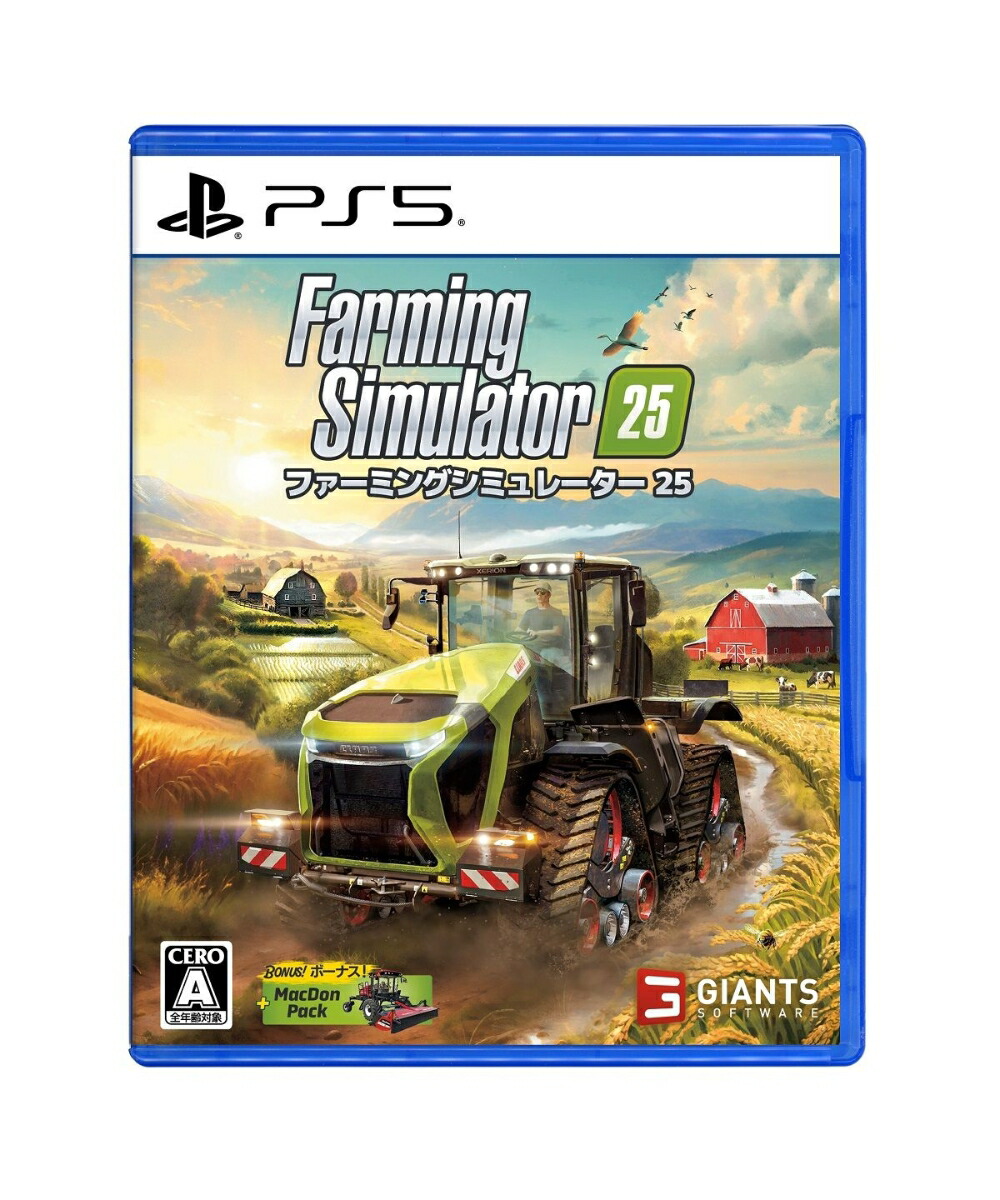 FarmingSimulator25