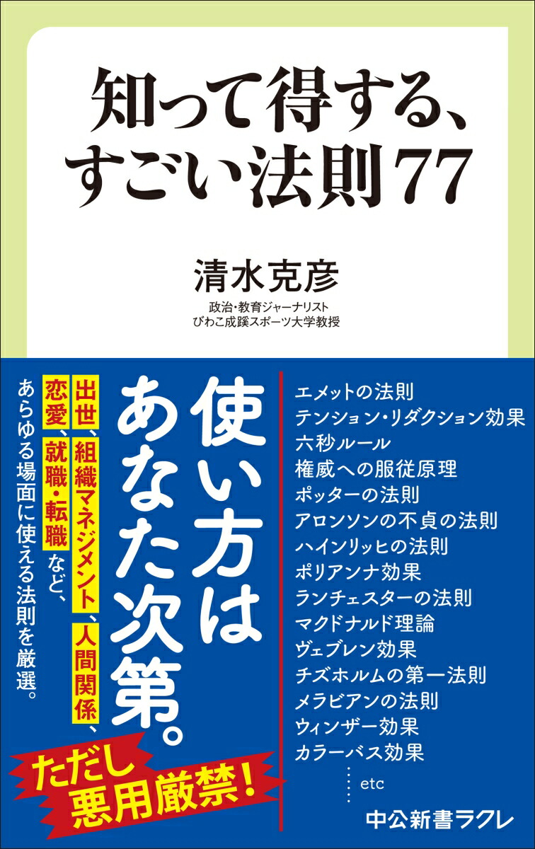 Τä롢ˡ§77饯835[ɧ]