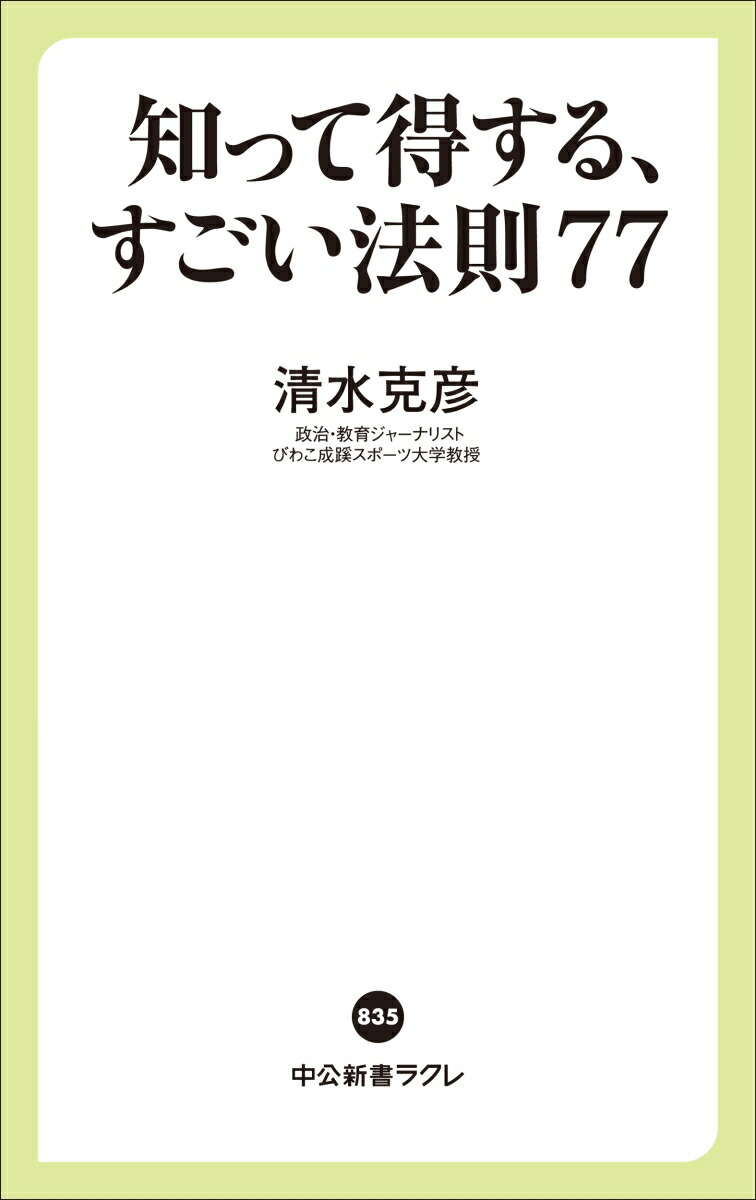 Τä롢ˡ§77饯835[ɧ]