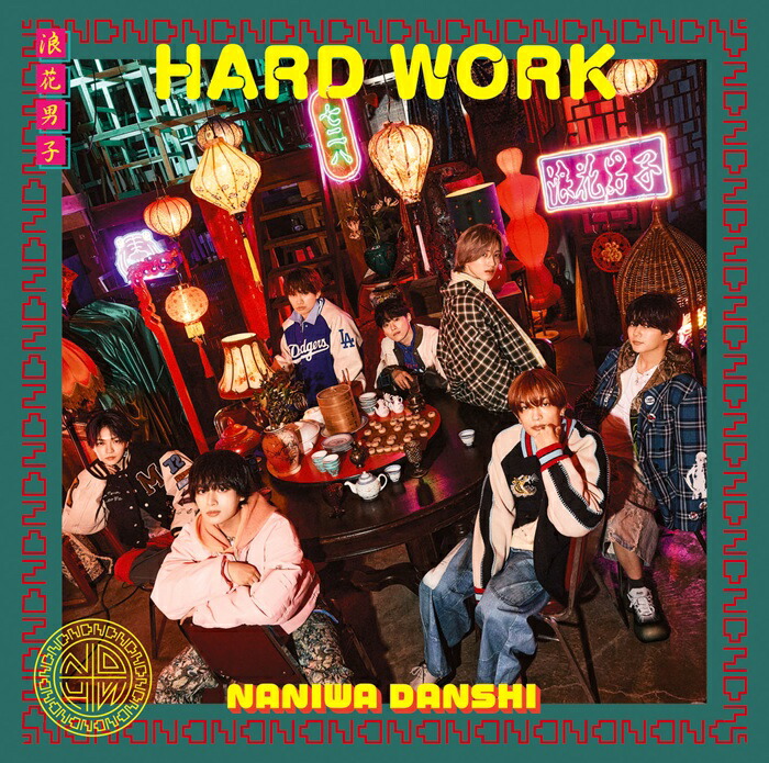 HARDWORK(��������1CD��Blu-ray)[�ʤˤ��˻�]