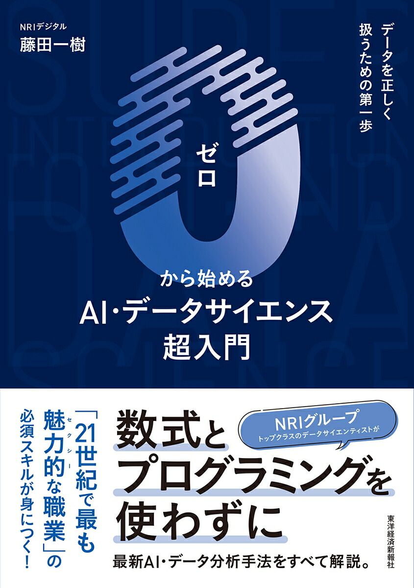 0ϤAIǡĶ[ƣİ]